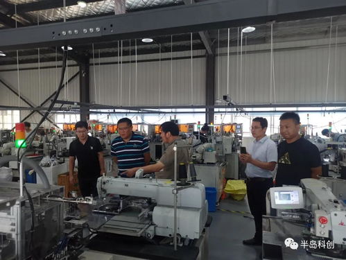 檸檬豆工業(yè)互聯(lián)網(wǎng)服務(wù)示范企業(yè) 創(chuàng)新驅(qū)動(dòng)，參觀獲業(yè)界高度好評