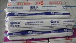 化工產(chǎn)品加工與批發(fā) 如何尋找可靠的廠家貨源與供應(yīng)信息